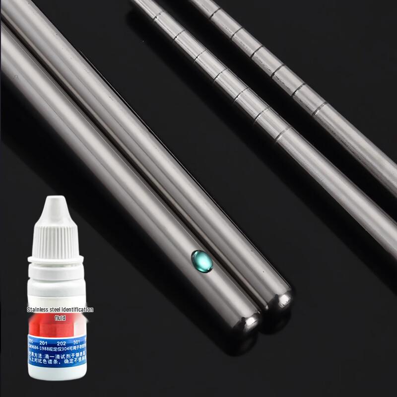 Portable Stainless Steel Folding Chopsticks