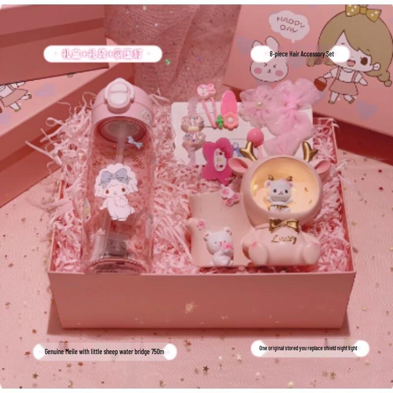 AKIRO Frozen Princess Gift Set