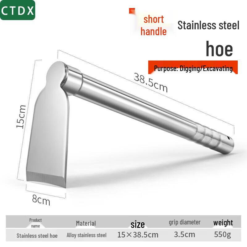 CTDX Stainless Steel Garden & Farm Hand Tools