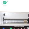 Youmas U-450 Precision Paper Cutter CN plug (adapter included)