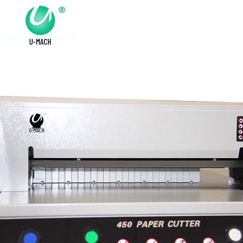 Youmas U-450 Precision Paper Cutter CN plug (adapter included)