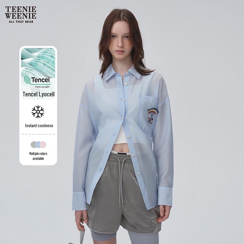 Teenie Weenie Unisex Bear Motif Cool-Touch Tencel Lightweight Shirt L