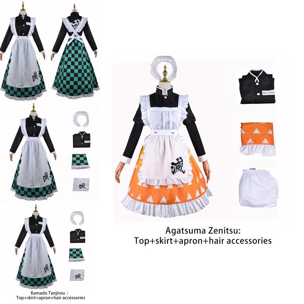 Demon Slayer Maid Uniform Outfit Hashibira Inosuke Kamado Tanjiro Cosplay Costume