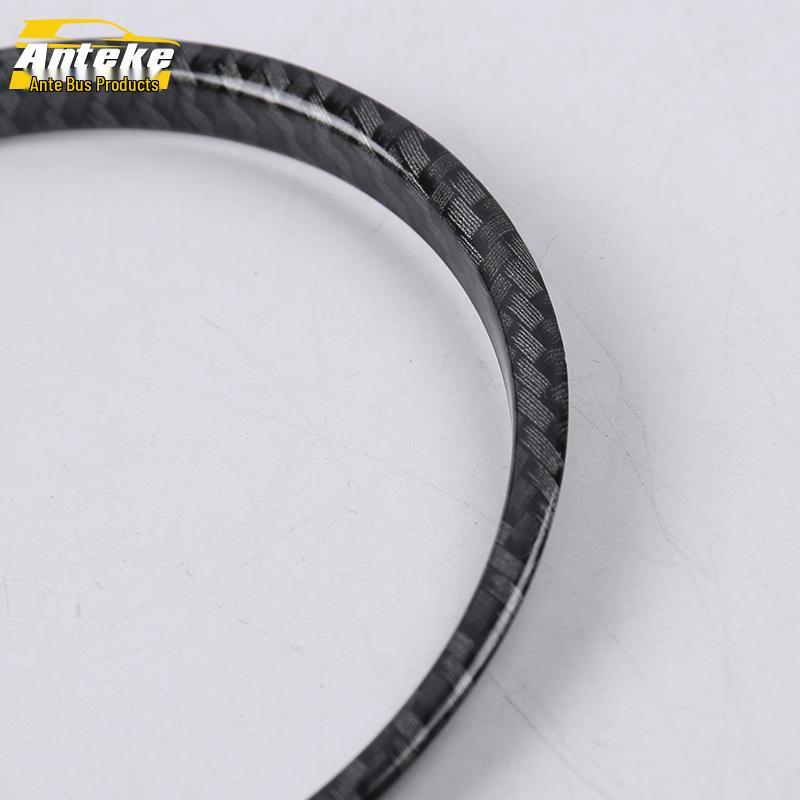 17 Compass Console & Cup Holder Decoration Kit with Bright Trim