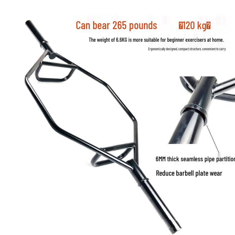Iron Fox Hex Barbell Bar