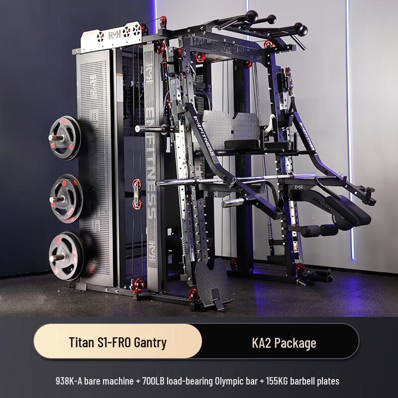 TEZEWA Smith Machine Squat and Bench Press Rack