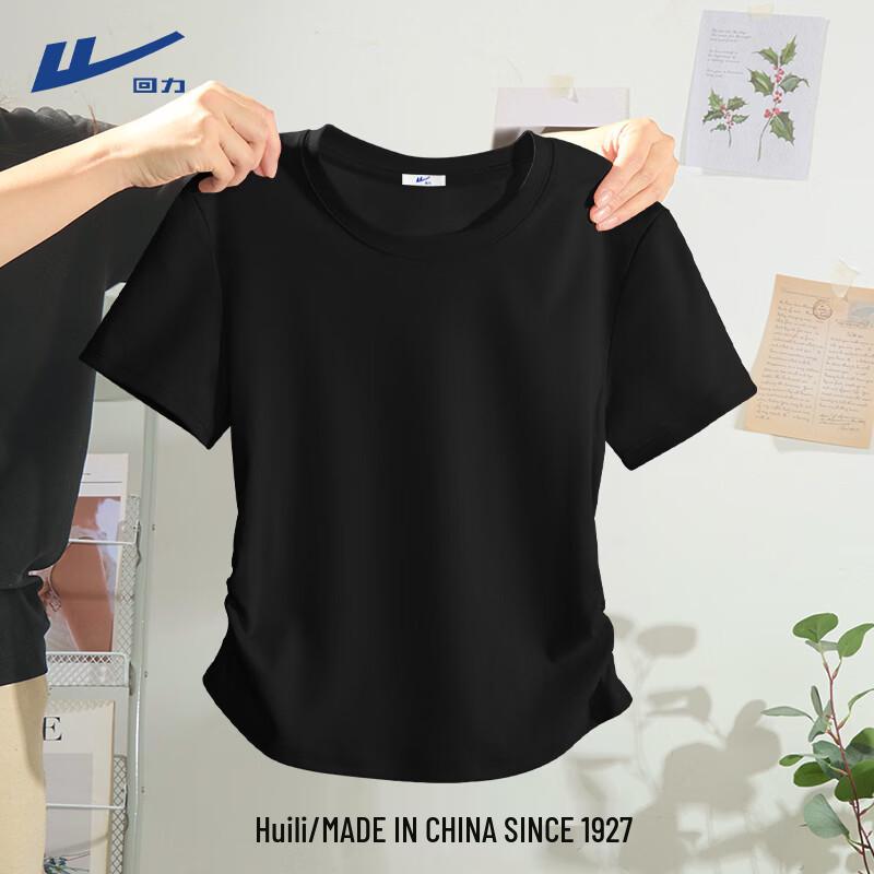 Huili Women s Slim Fit Ruched Short Sleeve T-Shirt S