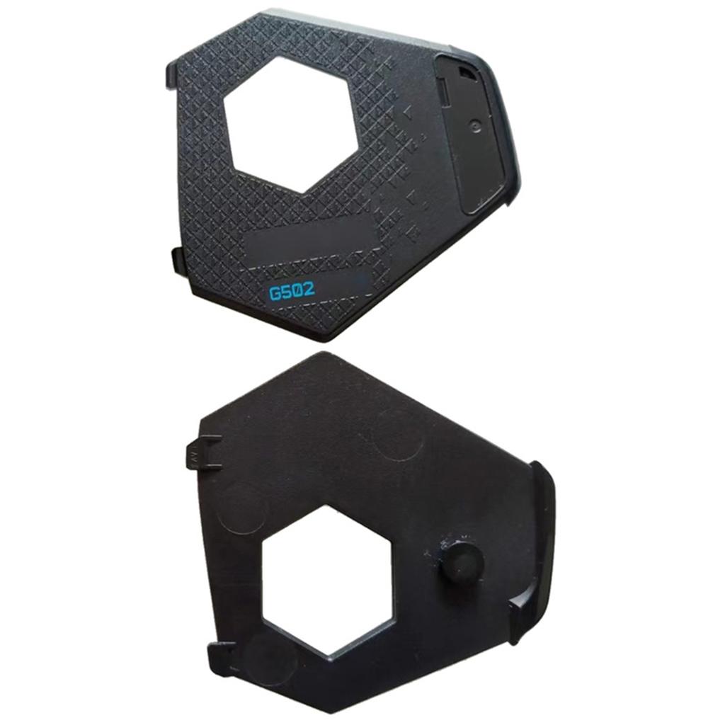Replacement Mouse Battery Cover Battery Case Shell for Logitech G502 Wired Mouse Shell Only 1PC