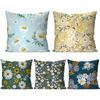 1pc Daisy Fresh Style Pillow Case Square Pillow Bedroom Sofa Leisure Comfort Cushion Car Living Room Home Decoration 40X40