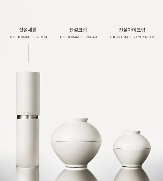 Sulwhasoo Concentrated Ginseng Renewing Serum EX 30ml / 50ml – Premium Lifting & Anti-Aging Care