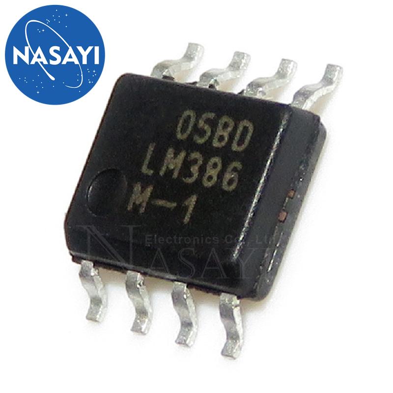 

50 шт./лот LM386M-1 LM386M LM386 СОП-8