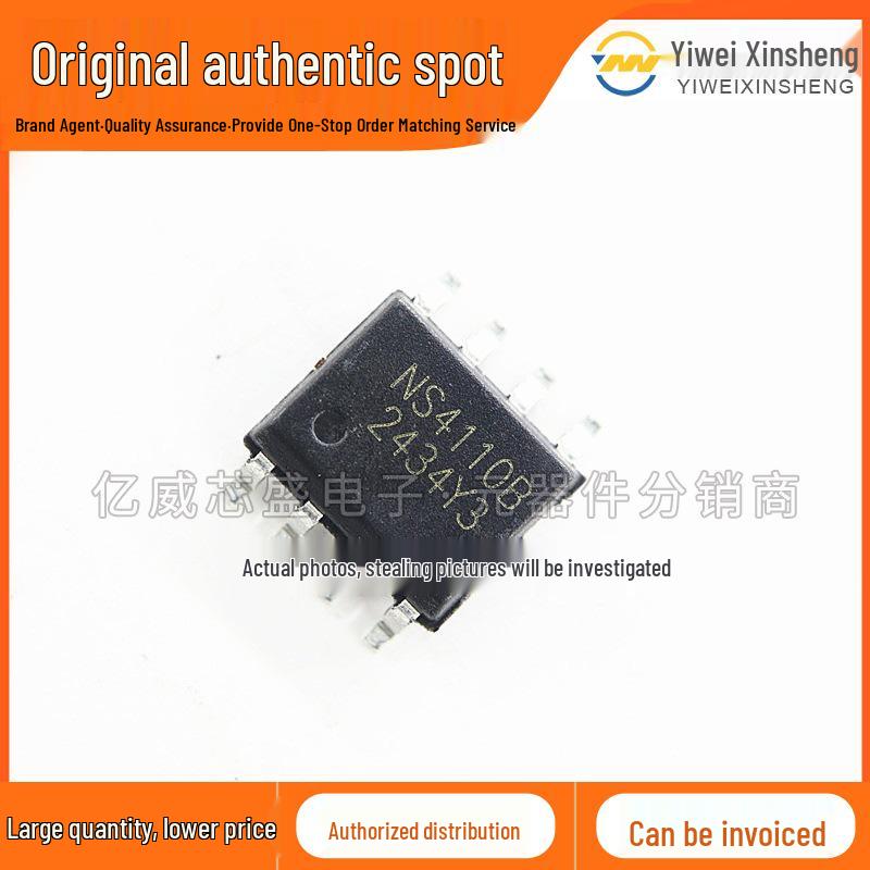 NS4110B SOP8 Integrated Circuit Chip - New Stock