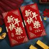 6PCS Chinese Style Luck Money Envelopes Red Pocket Money Pocket New Year Red Envelope  Wedding