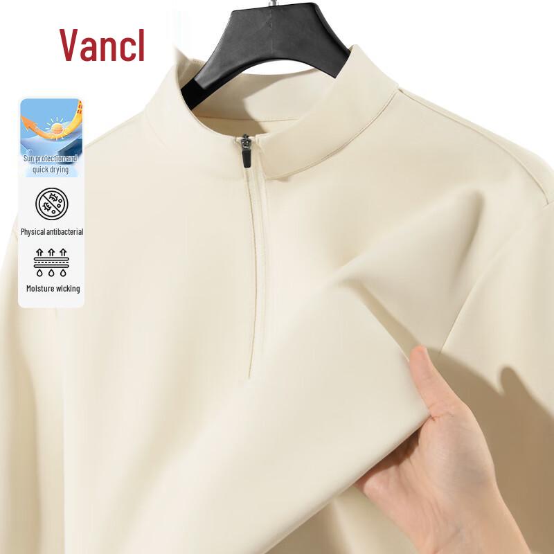 VANCL Men s Half-Zip Quick-Dry Long Sleeve T-Shirt XL