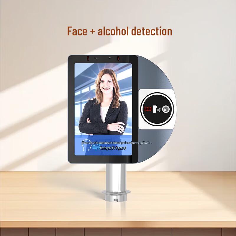 MaoTong Pre-Job Face Recognition Alcohol Tester & Access Control