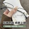 Square Reading Glasses Men Women Anti Blue Light Metal Frame Presbyopic Glasses Antifatigue Computer Eyewear +1.5 +2.0 +2.5 +3.0