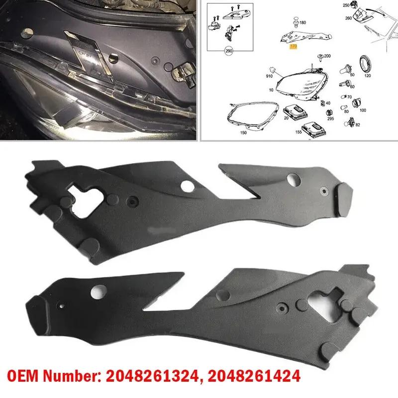 For Mercedes Benz W204 C300 C350 2008-2012 2048261424 2048261324 Car Left Right Upper Headlight Protective Cover Accessories