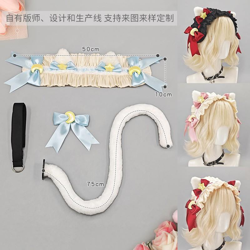 Flauschiges Katzenohr-Stirnband Cosplay Anime Convention Y2K Kawaii Lolita Haaraccessoire Weiches Plüsch-Haarband