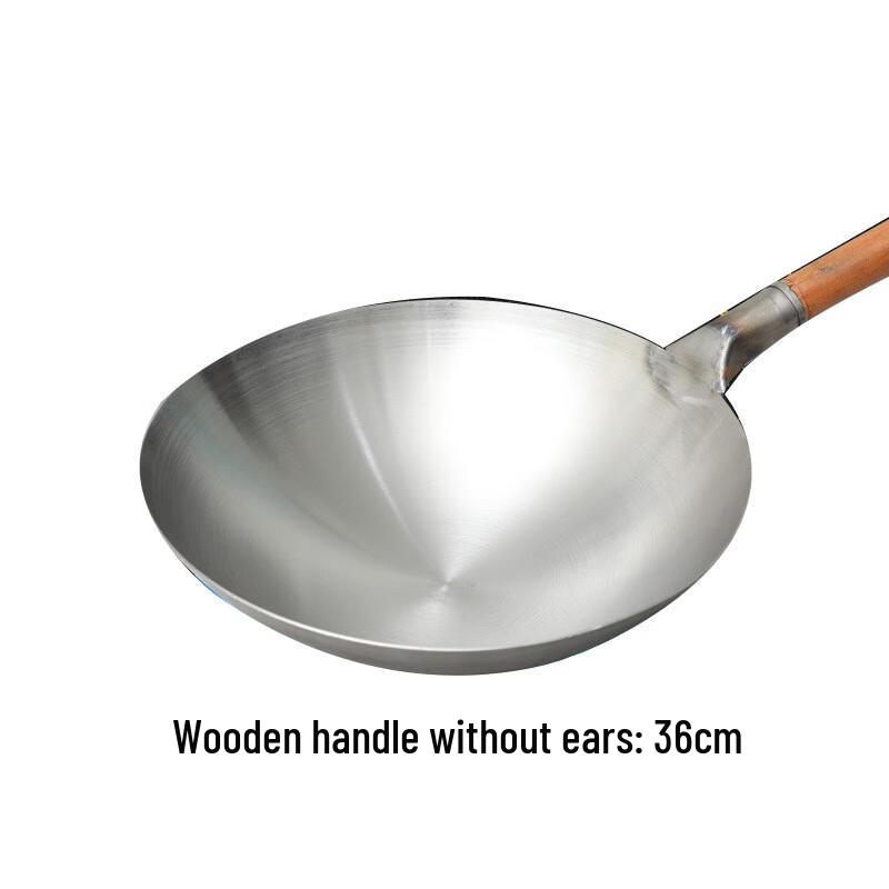 Wutuo Traditional Iron Wok with Wooden Handle