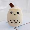 Cute Milk Tea Cup Plush Keychain Bubble Tea Stuffed Doll Pendant Super Soft PP Cotton Fully Filled Plushies Keyring Backpack Decor Kids Girl Gift
