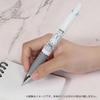 BSS Miffy Pen Jetstream White EB434WH Multi-Function 4&1 0.5