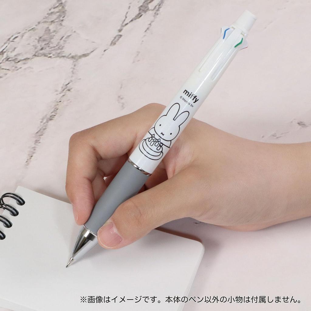 BSS Miffy Pen Jetstream White EB434WH Multi-Function 4&1 0.5