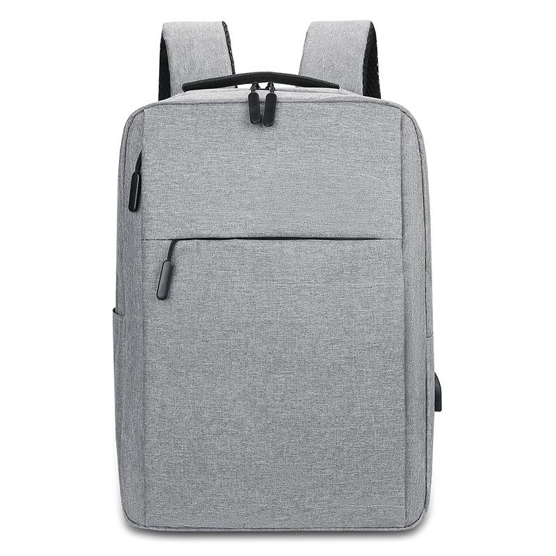 Men's Large-Capacity Logo Backpack: Simple, Fashionable Business & Casual Laptop Bag