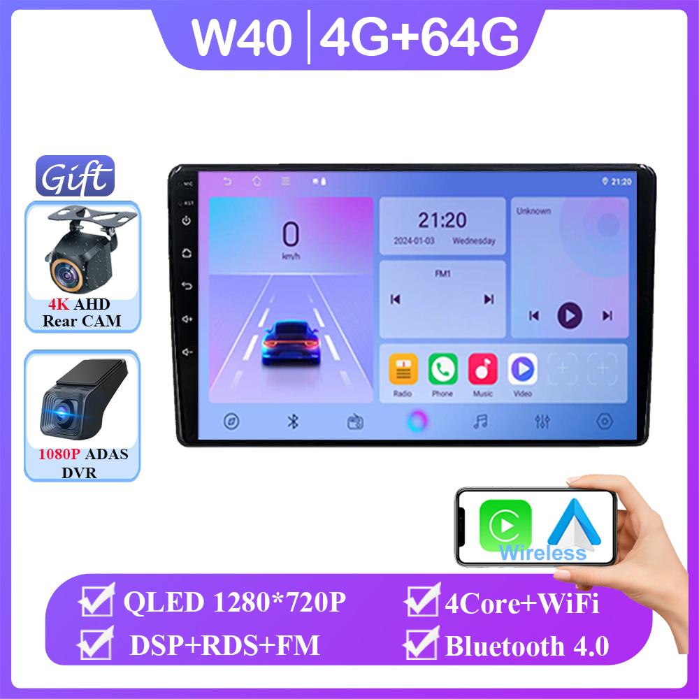 Android 14 For Renault Duster 2015 - 2021 For LADA Largus 2021 Auto Radio Stereo Multimedia Player Navigation GPS Carplay QLED