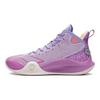 Li-Ning CJ-1 Mid Donut Men Sneakers Purple Soft-Purple ABAR019-23