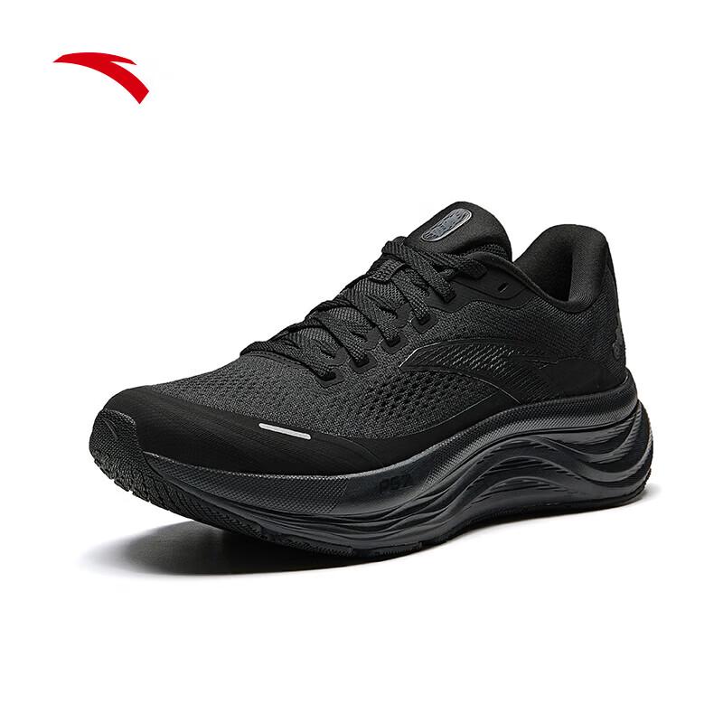 ANTA PG7 Дорожные Шаг 2 Мужские Классические Черные Амортизирующие Повседневные Кроссовки 7.5