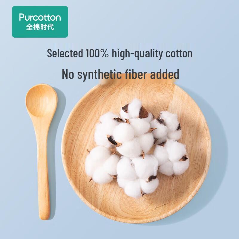 PurCotton Disposable Facial Cleansing Towels