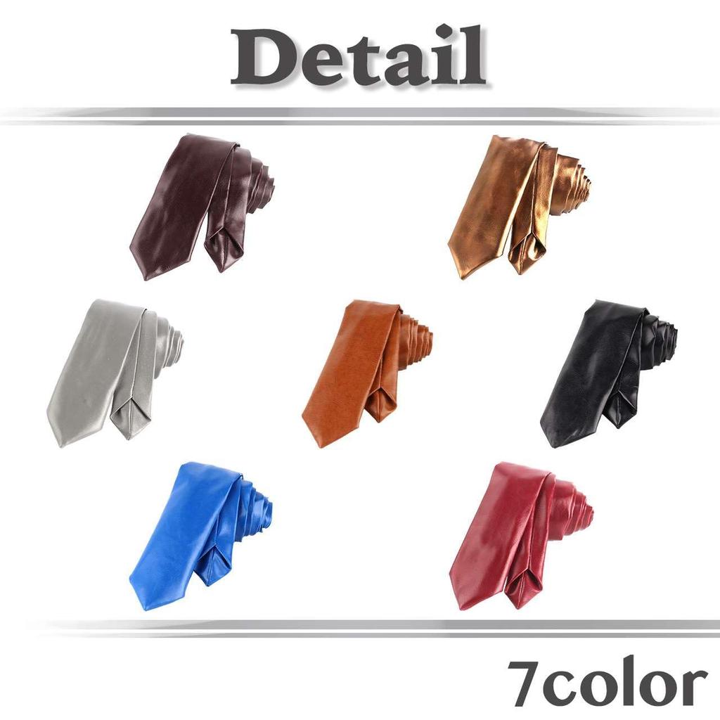 [White Fang] Lederkrawatte, Unifarben, Business, Elegant, Schlicht, Lässig, Herren NC099 (blau)