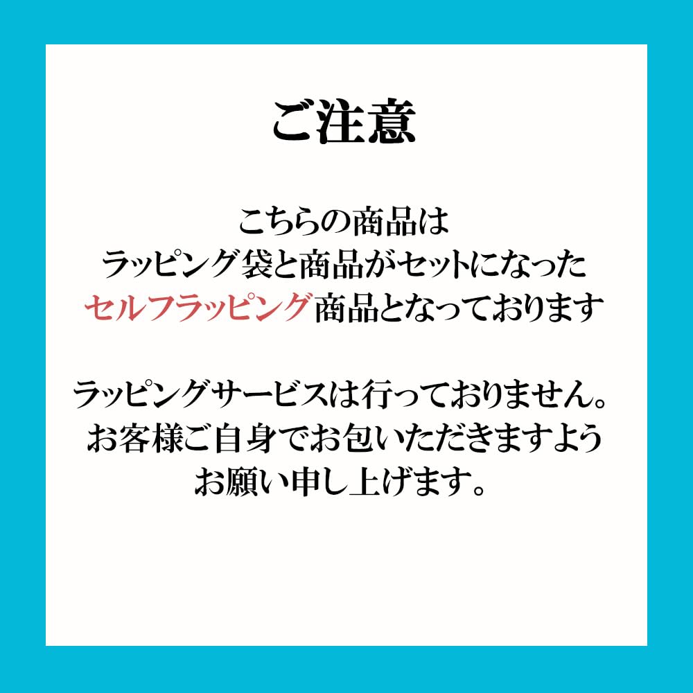 Duffy Friends Winter 2024 Hoodie with Wrapping Perfect As a Gift or Souvenir [gaia80] & Non-Woven Bag, [Park Exclusive] (JP, Alphabet, L, Brown)
