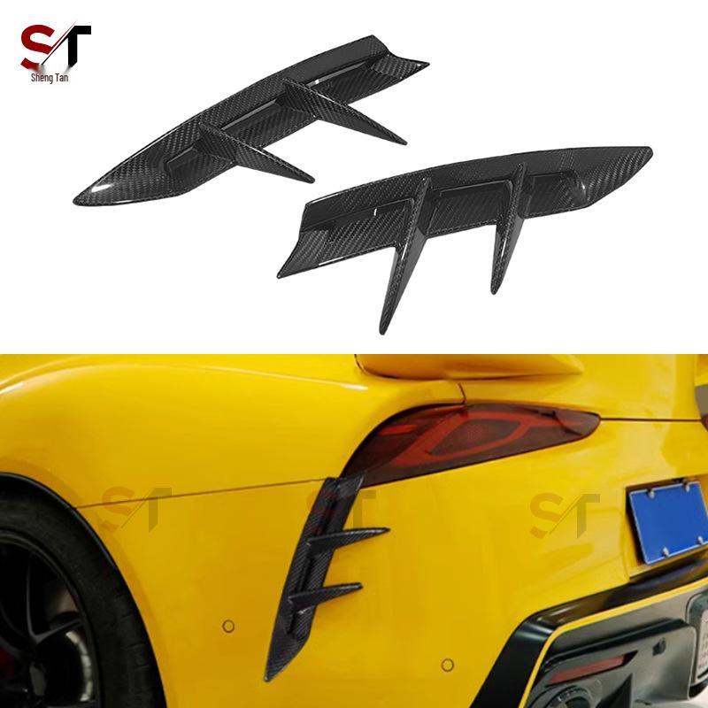 

Toyota SUPRA A90/A91 Carbon Fiber Rear Bumper Air Deflector Vent.