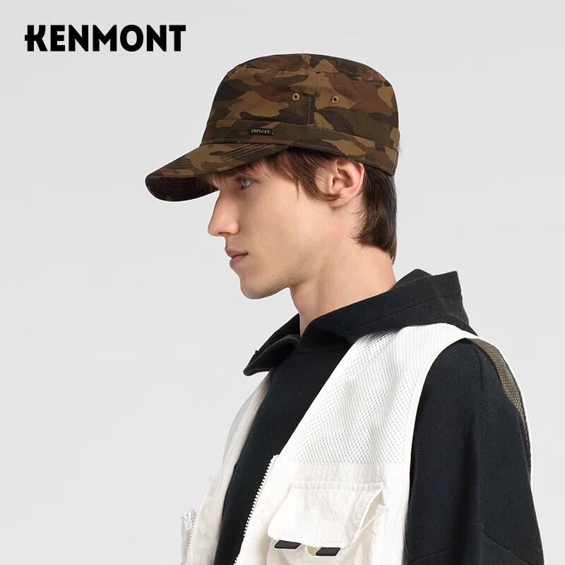 Kamen Men s Retro Camouflage Flat Top Baseball Cap 58.5