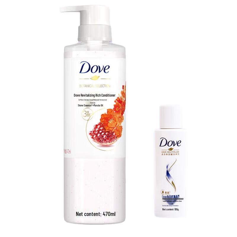 Dove Revitalizing & Moisturizing Hair Essence Set