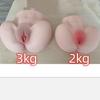 Masturbatoren für Männer + VaHppy + Sexprodukte für Erwachsene + 2 kg/3 kg TPE-Vagina/Analsex + Masturbation im Auto, kein Kondom erforderlich