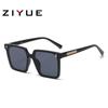 High-End Korean Style Fashion Sunglasses - Trendy Large Frame Anti-UV, Face-Slimming Design for Men & Women Travel