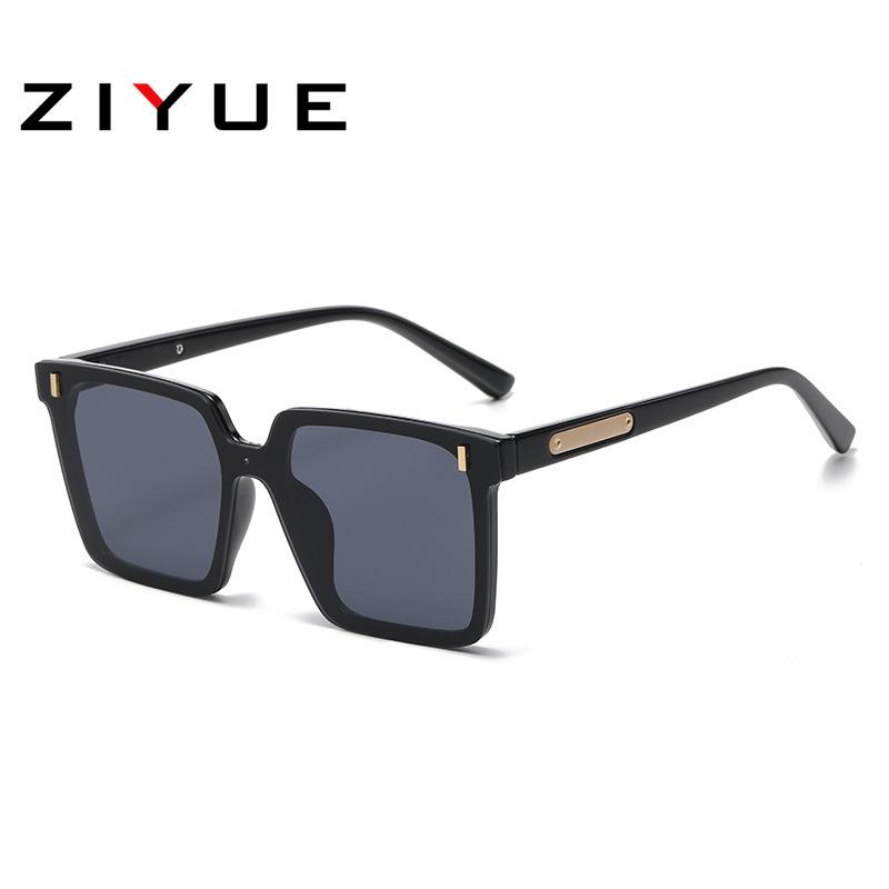 High-End Korean Style Fashion Sunglasses - Trendy Large Frame Anti-UV, Face-Slimming Design for Men & Women Travel