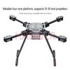 Rongyi Folding Carbon Fiber Drone Frame Components (CN Version)