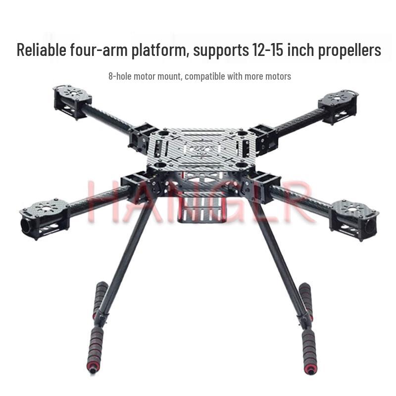 Rongyi Folding Carbon Fiber Drone Frame Components (CN Version)