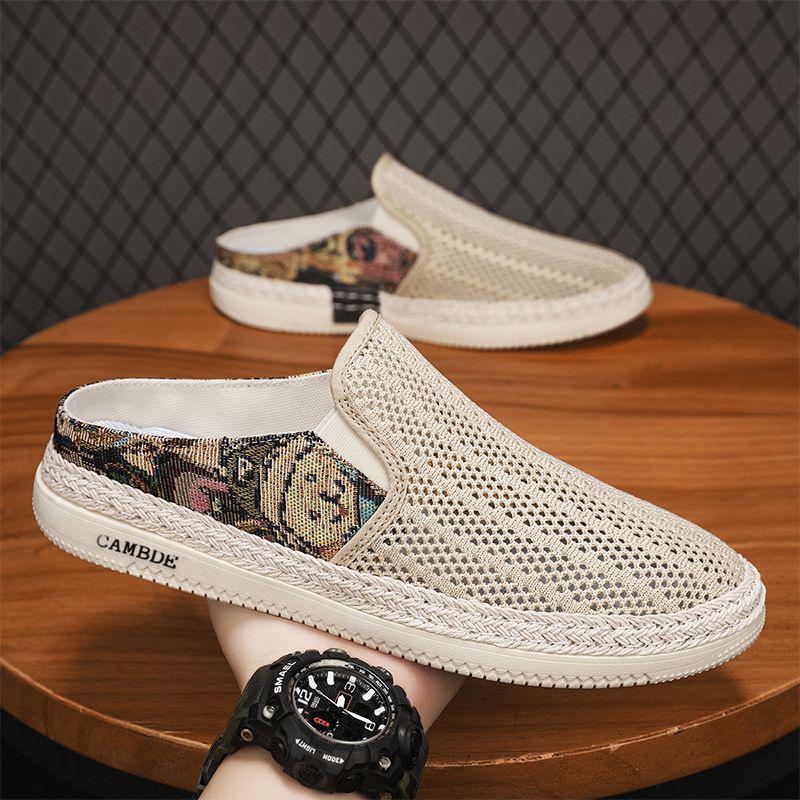 Men's Summer Mesh Slip-On Backless Beach Slippers