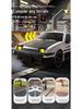 AE86 1:24 High-Speed Drift RC Car - Four-Wheel Drive Model Toy for Kids