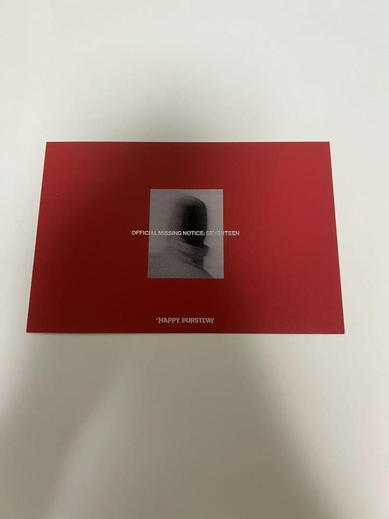 [USED] SEVENTEEN HAPPY BURSDAY opened