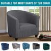 Sofa Cover Stretch Spandex Club Armchair Slipcovers Elastic Single Couch Covers for Study Bar Counter Living Room