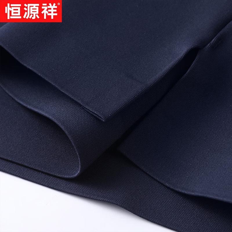 Hengyuanxiang Men's Ice Silk Seamless Cooling Quick-Dry T-Shirt