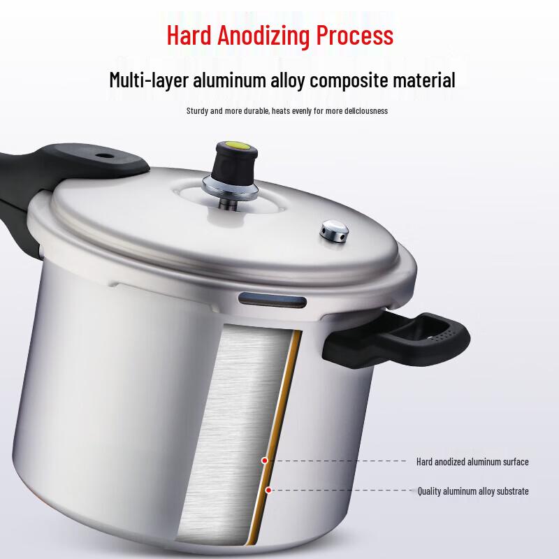 Supor Thickened Aluminum Alloy Pressure Cooker