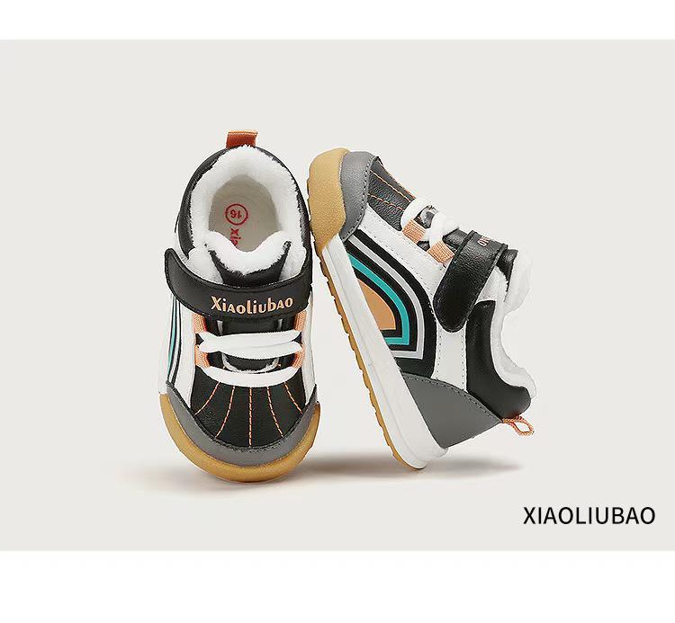 Kids' Cartoon Casual White Sneakers - Soft Sole, Versatile Spring/Autumn Shoes for Boys & Girls