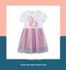 European & American Style Summer 2026 Girls' Knit Dress with Gauze Skirt