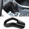Land Rover Range Rover Sport Carbon Fiber Gear Shift Knob - Interior Modification Accessory
